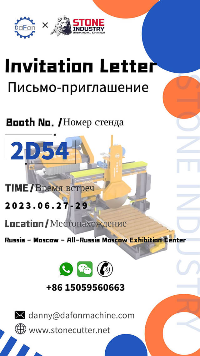 stone cutting machine stone cutting machine