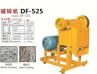 Machines à fendre la pierre : outils essentiels pour un traitement efficace d...