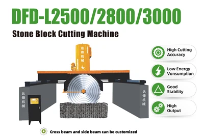 Machine de découpe de blocs de pierre